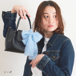 sawada itto：サワダイット-Liion-かのこ編みリボン