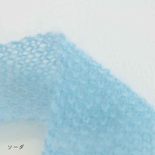 sawada itto：サワダイット-Liion-かのこ編みリボン
