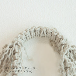 sawada itto：サワダイット-Natural Cotton CORD-ボトルホルダー＆ストラップ