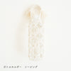 sawada itto：サワダイット-Natural Cotton CORD-ボトルホルダー＆ストラップ