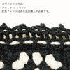 sawada itto：サワダイット-Amotto-グラニースクエア巾着
