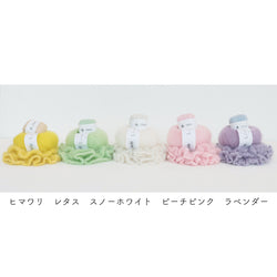 sawada itto：サワダイット-Liion-ハナハナシュシュ