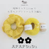 sawada itto：サワダイット-Liion-