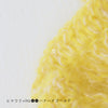 sawada itto：サワダイット-Liion-ハナハナシュシュ