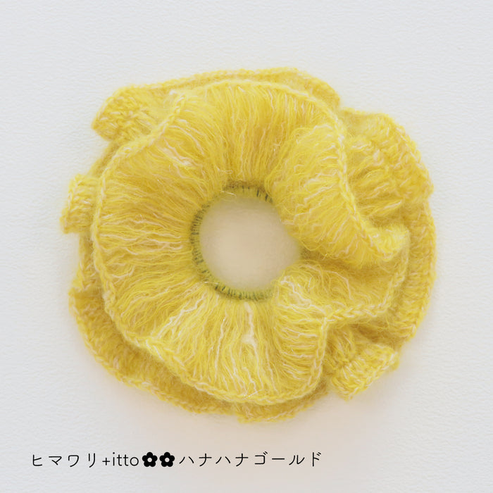 ヒマワリ×+ittoハナハナゴールド