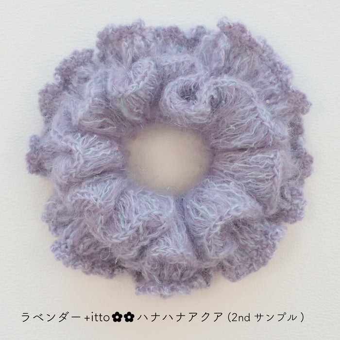 ラベンダー×+ittoハナハナアクア