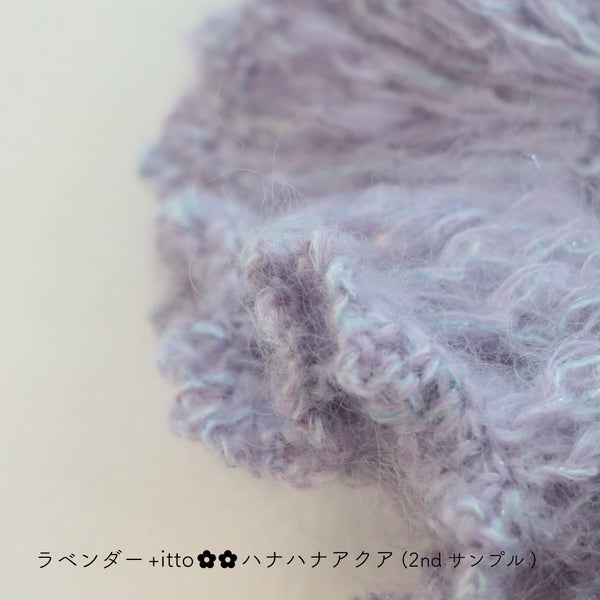 sawada itto：サワダイット-Liion-ハナハナシュシュ