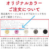 sawada itto：サワダイット-Amotto-ブロックチェックカーディガン