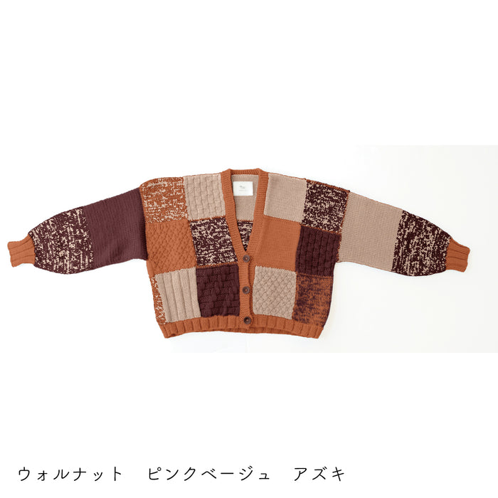 暖色系