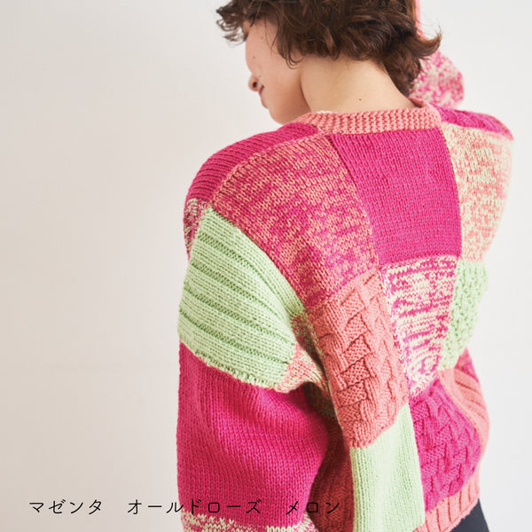 sawada itto：サワダイット-Amotto-ブロックチェックカーディガン