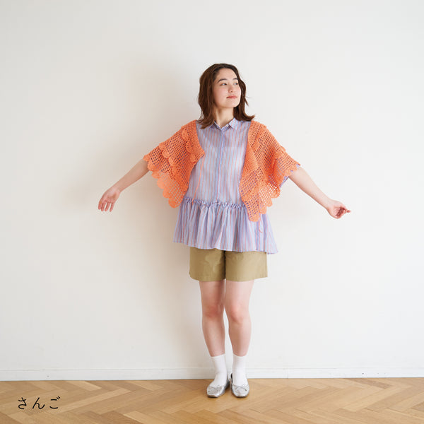 sawada itto：サワダイット-こねり-3wayショール