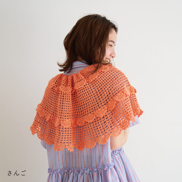 sawada itto：サワダイット-こねり-3wayショール