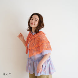 sawada itto：サワダイット-こねり-3wayショール