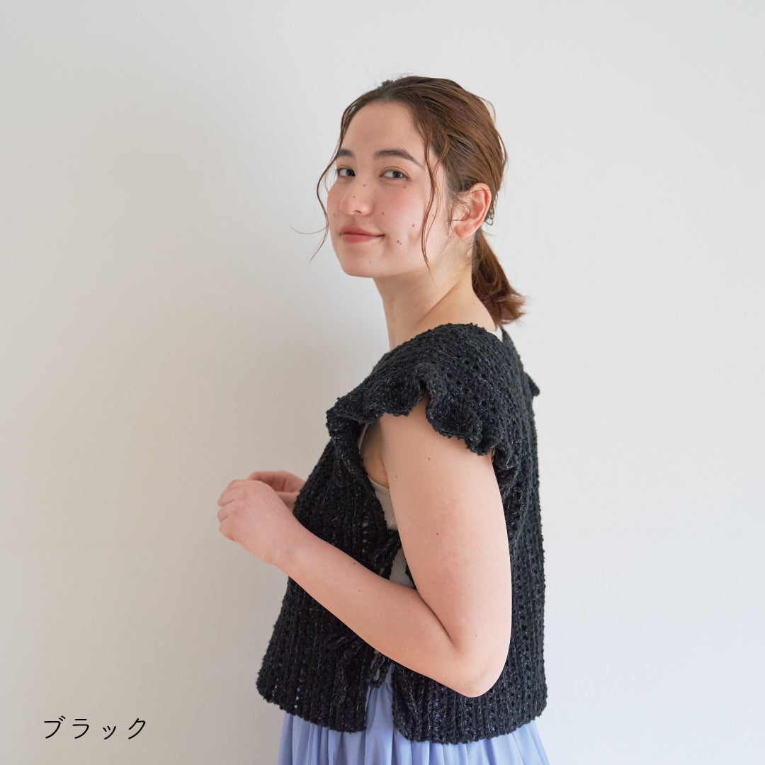 sawada itto：サワダイット-ReePAS-フリルベスト