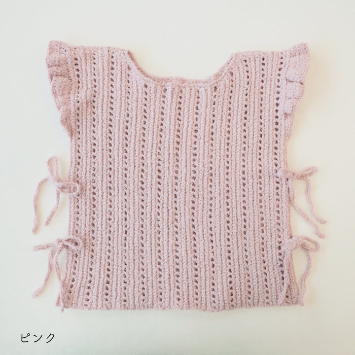 ピンク