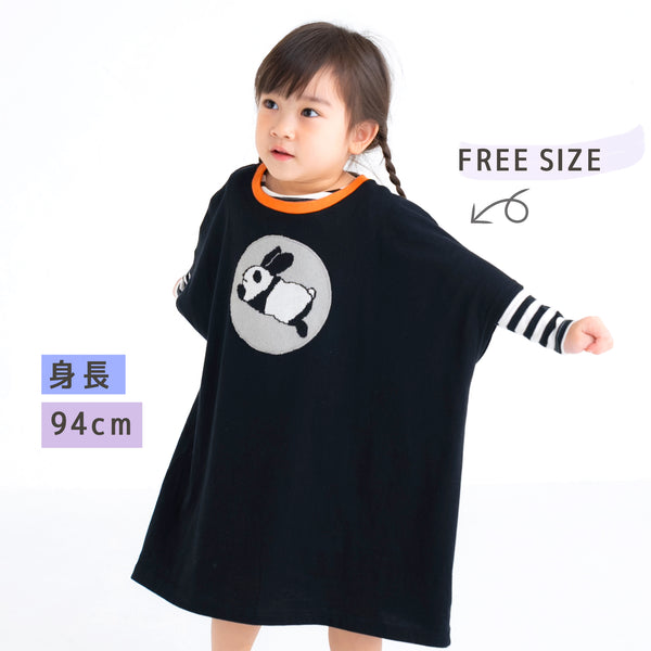 【キッズ＆ママサイズ】ami amie :うさパンダフレンチスリーブTシャツ/251021