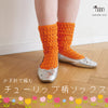 sawada itto：サワダイット-こねり-チューリップ柄ソックス