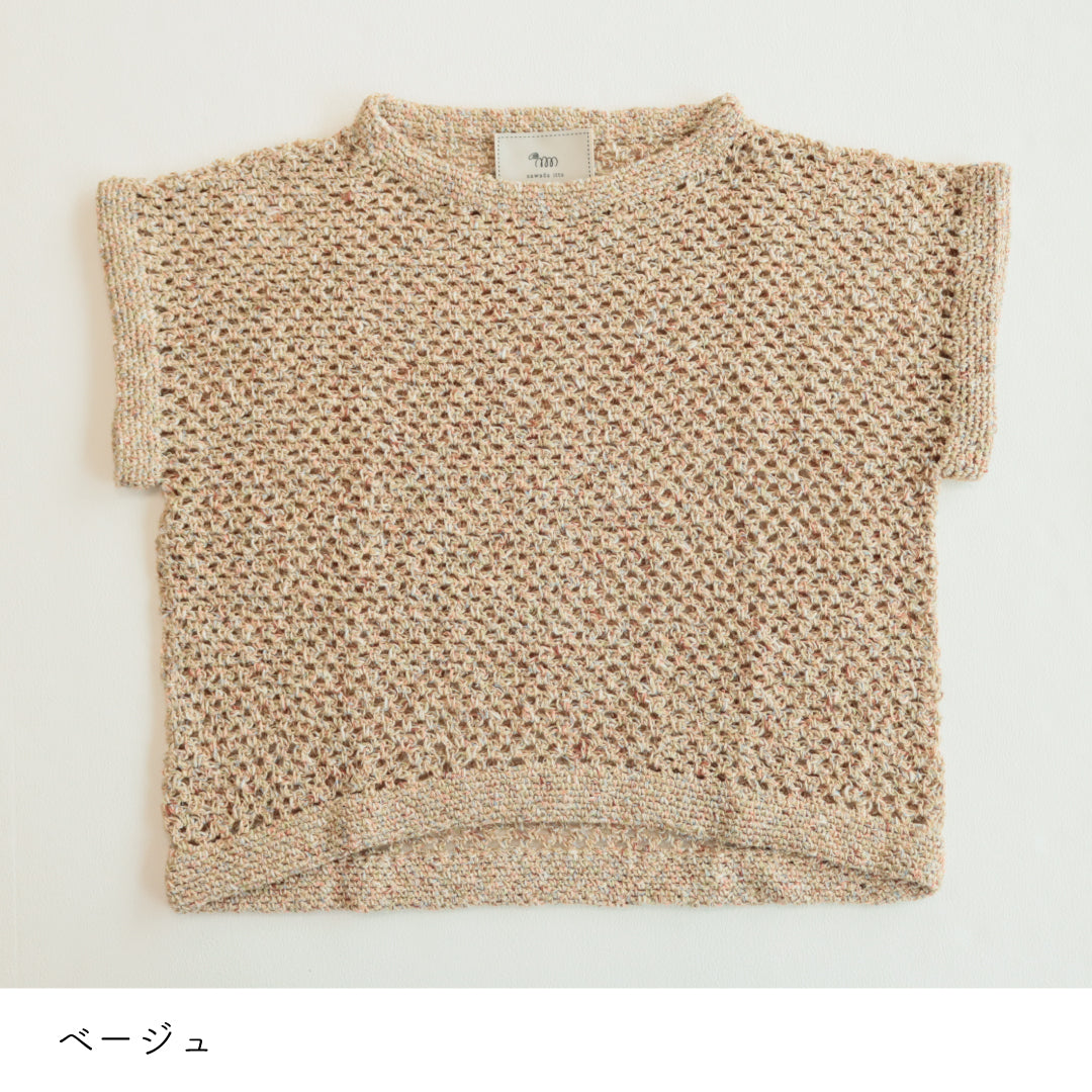 sawada itto：サワダイット-RuF-メッシュプルオーバー