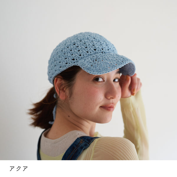 sawada itto：サワダイット-SHANA-バックリボンキャップ