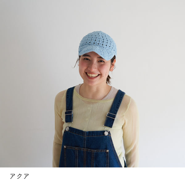 sawada itto：サワダイット-SHANA-バックリボンキャップ