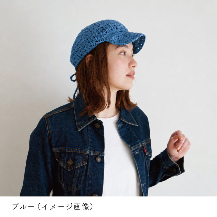 ブルー