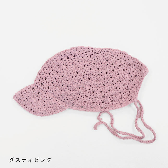 ダスティピンク