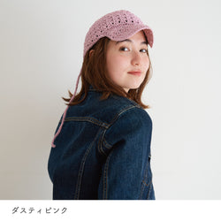 sawada itto：サワダイット-SHANA-バックリボンキャップ