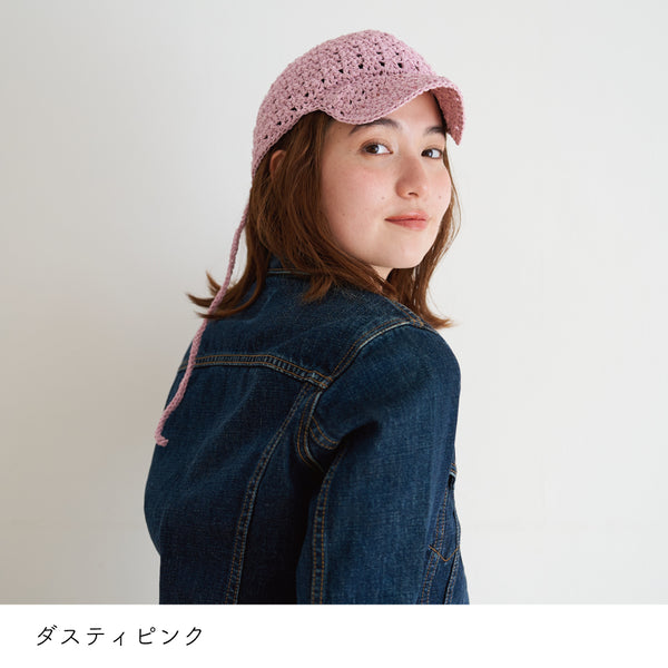 sawada itto：サワダイット-SHANA-バックリボンキャップ
