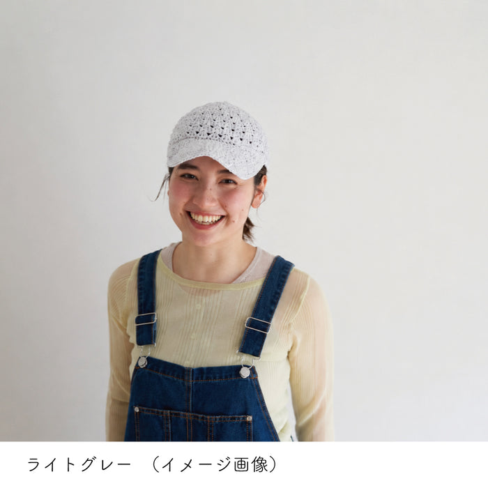 ライトグレー