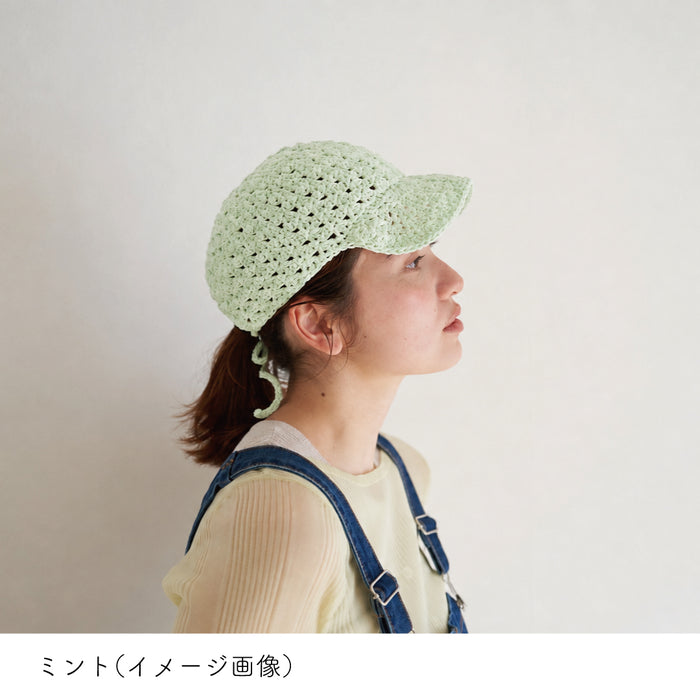 ミント
