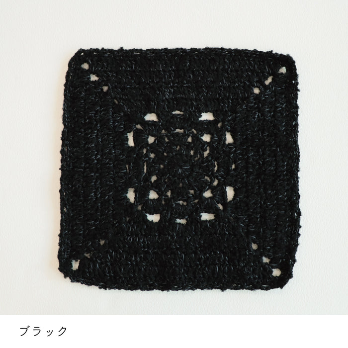 ブラック