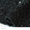 sawada itto：サワダイット-ReePAS-かぎ針編みのニッタオル