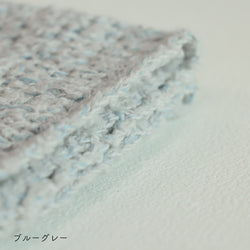 sawada itto：サワダイット-ReePAS-かぎ針編みのニッタオル