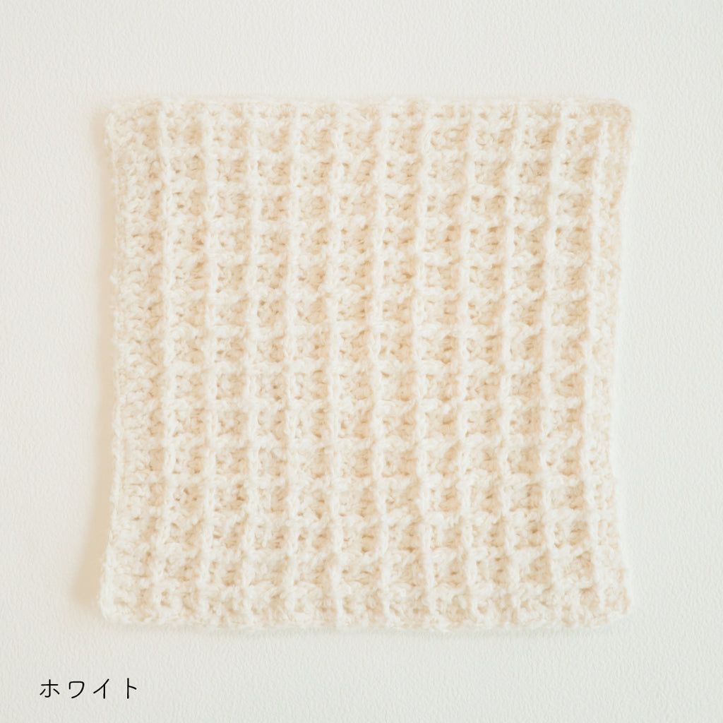 sawada itto：サワダイット-ReePAS-かぎ針編みのニッタオル