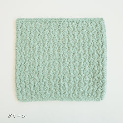 sawada itto：サワダイット-ReePAS-棒針編みのニッタオル