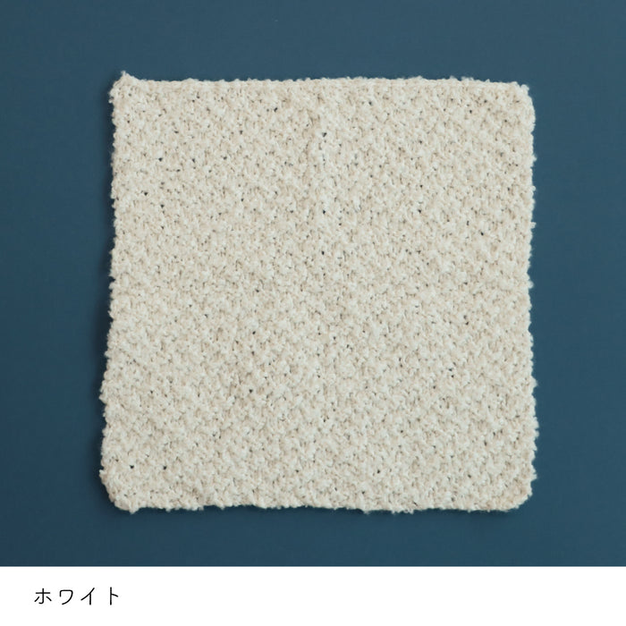 ホワイト