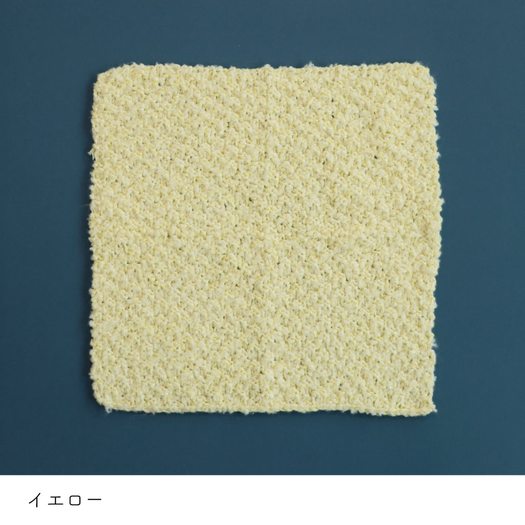 sawada itto：サワダイット-ReePAS-棒針編みのニッタオル