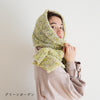 sawada itto：サワダイット-petal-ガーデンショール