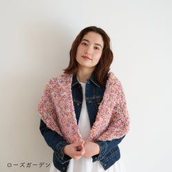 sawada itto：サワダイット-petal-ガーデンショール