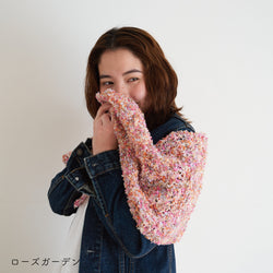 sawada itto：サワダイット-petal-ガーデンショール