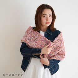 sawada itto：サワダイット-petal-ガーデンショール