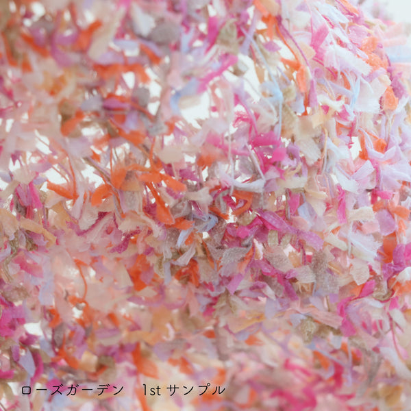 sawada itto：サワダイット-petal-ガーデンショール