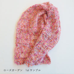 sawada itto：サワダイット-petal-ガーデンショール