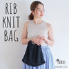 sawada itto：サワダイット-ReePAS-3×2リブニットバッグ