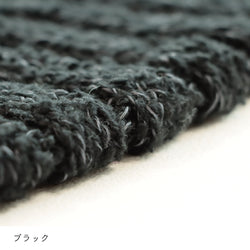 sawada itto：サワダイット-ReePAS-3×2リブニットバッグ