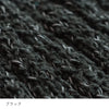 sawada itto：サワダイット-ReePAS-3×2リブニットバッグ