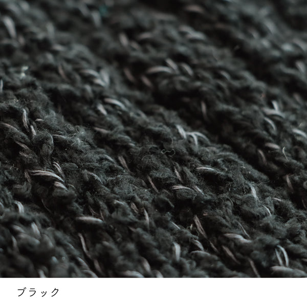 sawada itto：サワダイット-ReePAS-3×2リブニットバッグ