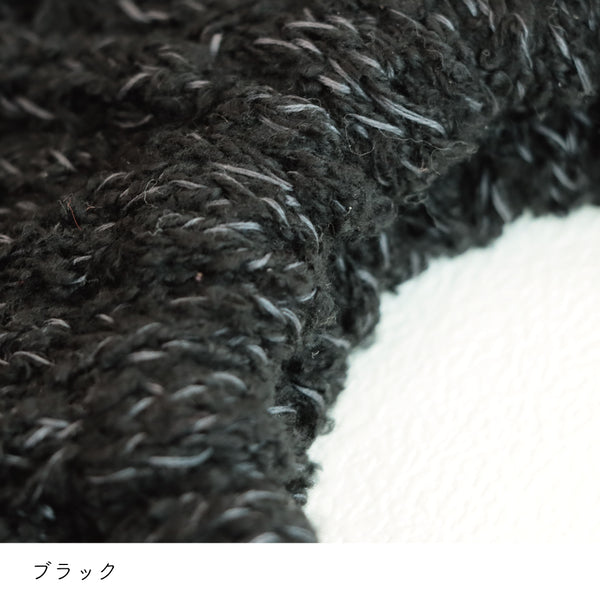 sawada itto：サワダイット-ReePAS-3×2リブニットバッグ