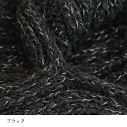 sawada itto：サワダイット-ReePAS-3×2リブニットバッグ