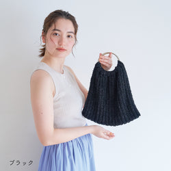 sawada itto：サワダイット-ReePAS-3×2リブニットバッグ